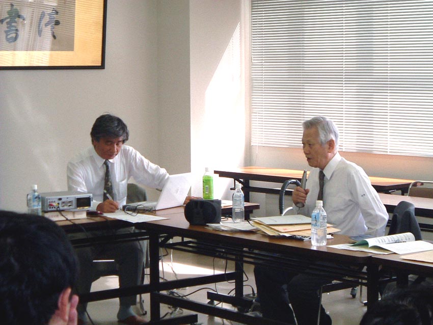 �ʐ^�F�c������i���j�Ə������񂎁i�E�j